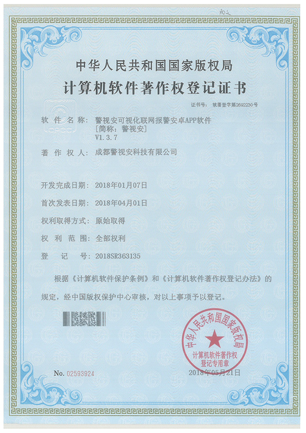 中文字幕精品无码一区二区