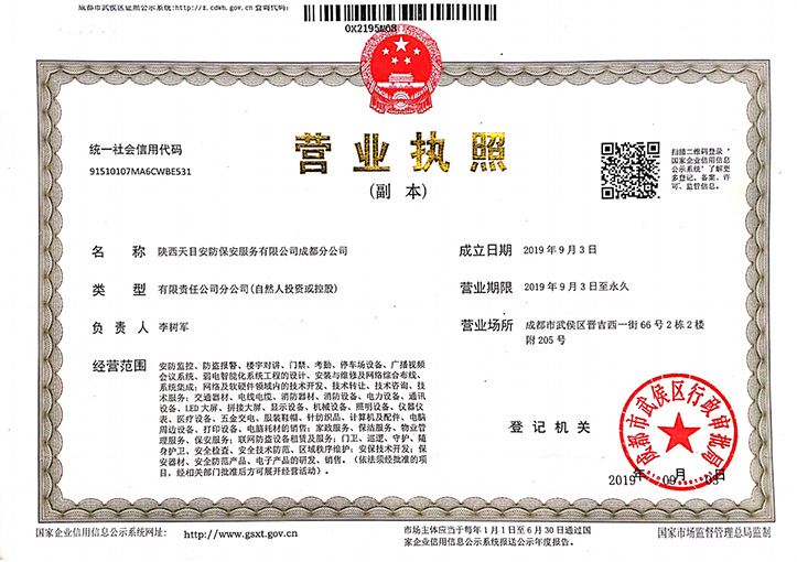 中文字幕精品无码一区二区