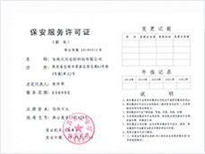 中文字幕精品无码一区二区