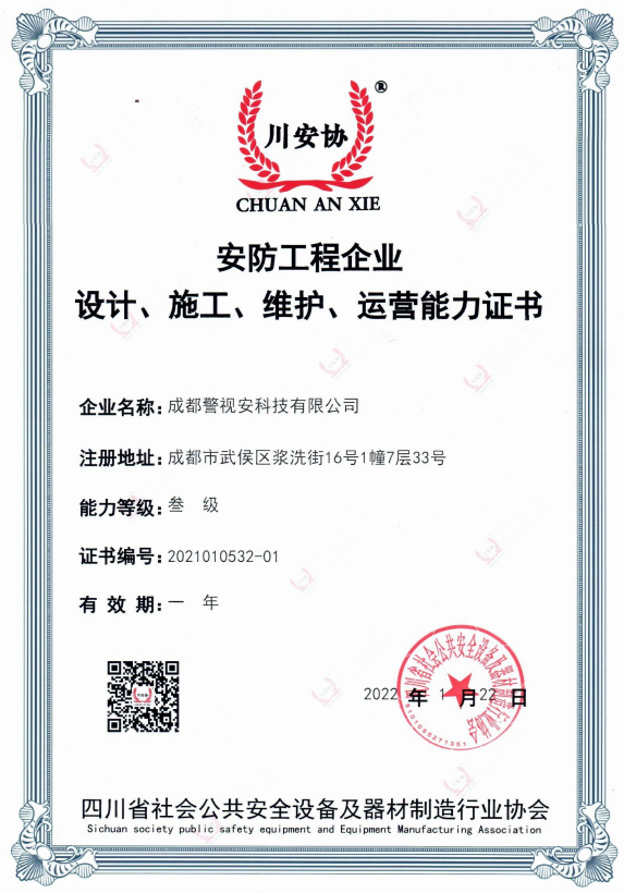 中文字幕精品无码一区二区