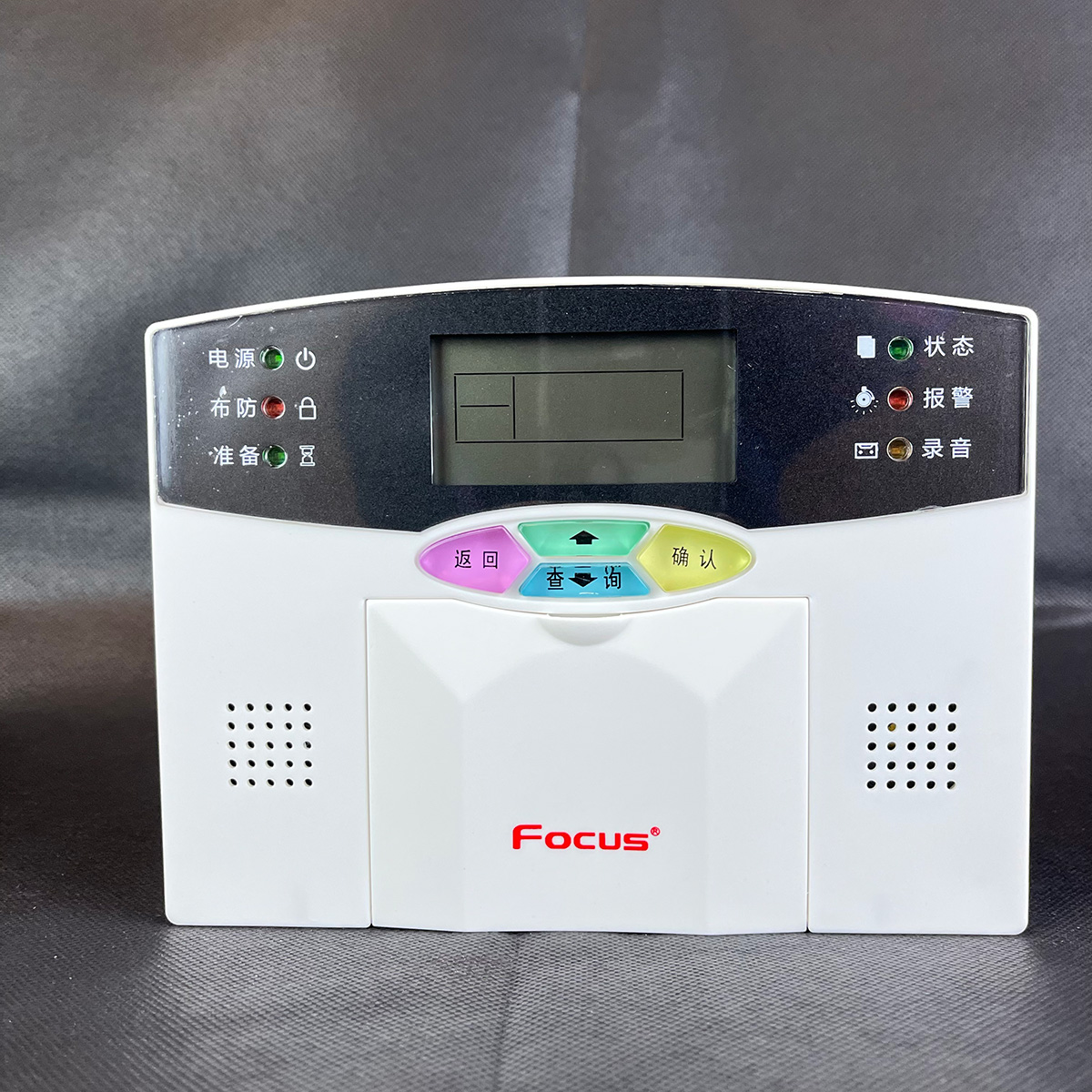 中文字幕精品无码一区二区