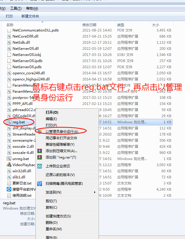 中文字幕精品无码一区二区