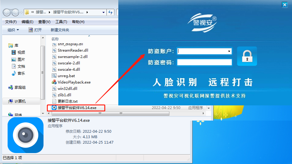 中文字幕精品无码一区二区