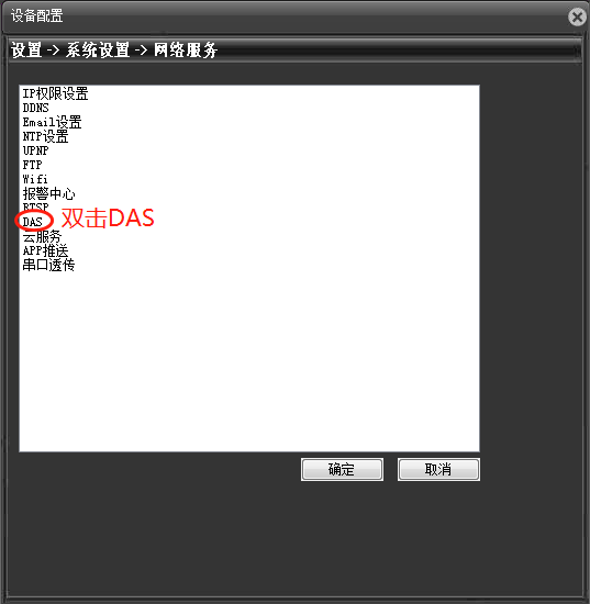 中文字幕精品无码一区二区