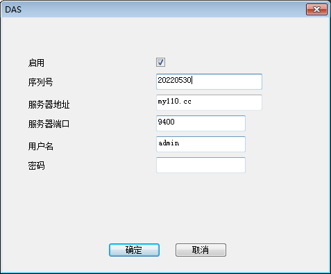 中文字幕精品无码一区二区