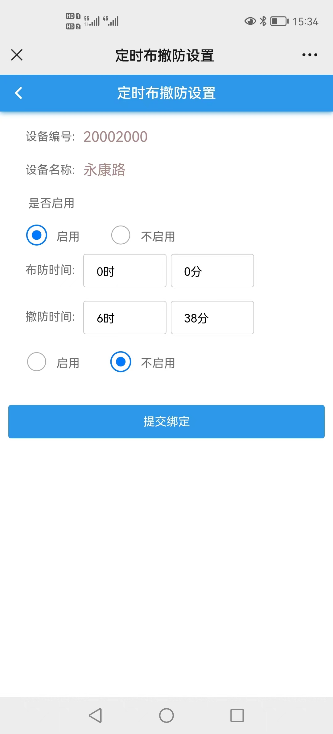 中文字幕精品无码一区二区