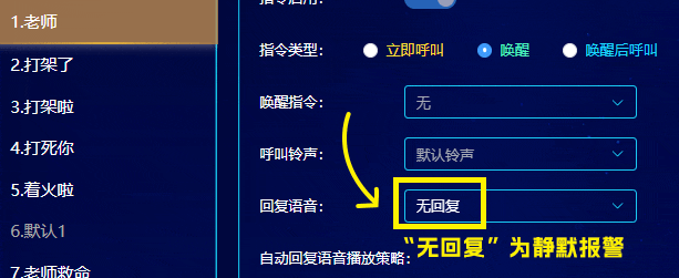 中文字幕精品无码一区二区
