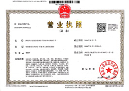 中文字幕精品无码一区二区