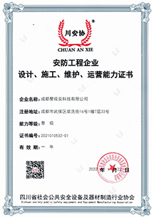 中文字幕精品无码一区二区