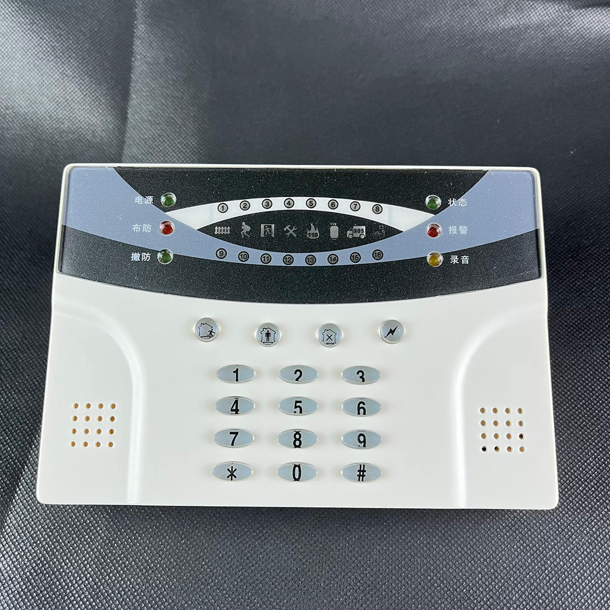 一区二区三区毛A片特级智能安防系统FC-100